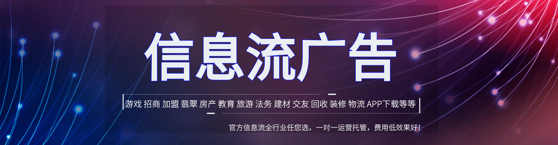 分宜百度网络推广