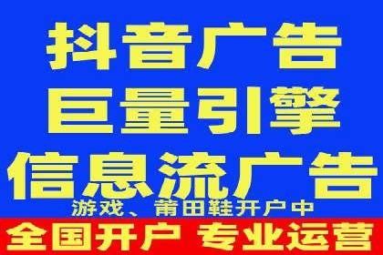 百度推广策略分享：实战案例